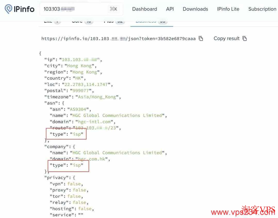 荫云香港家宽VPS双ISP原生住宅IPIPinfo检测结果