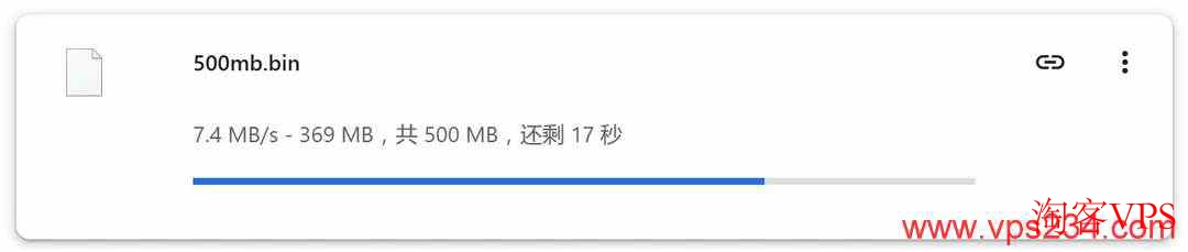 荫云香港家宽VPS本地下载速度测试