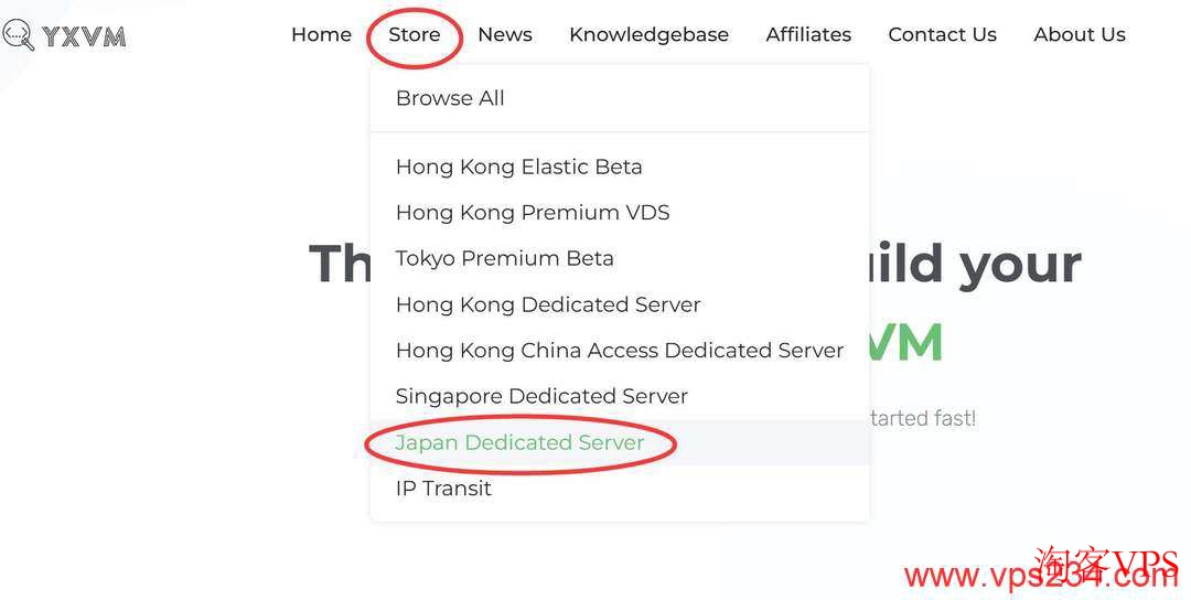 YXvM官网日本独立服务器购买入口截图