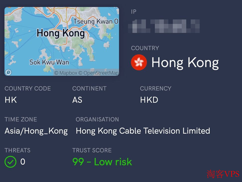 lisahost香港iCable住宅VPS流量监控界面截图