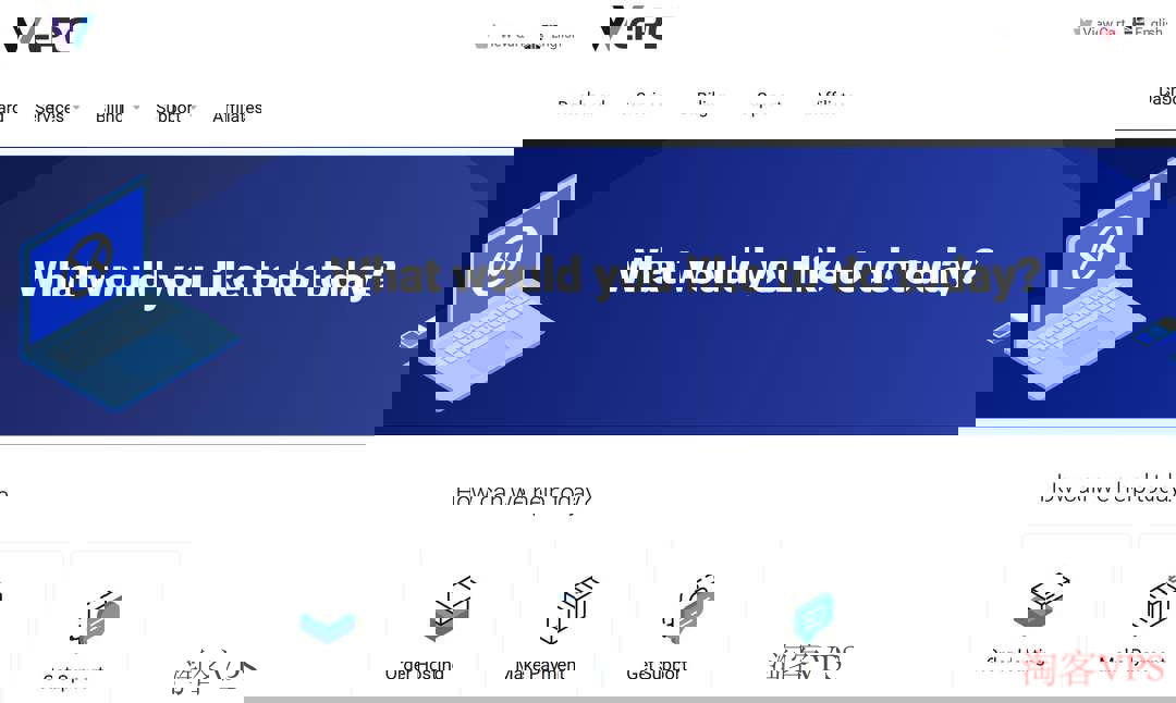 WePC西班牙VPS马德里机房，双ISP原生住宅IP