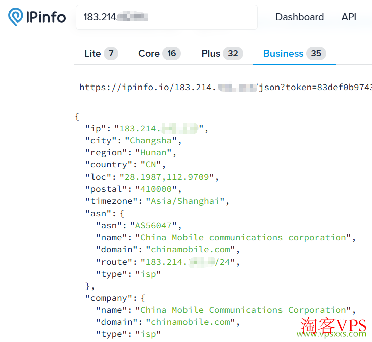 LOCVPS湖南移动VPS IP类型检测结果