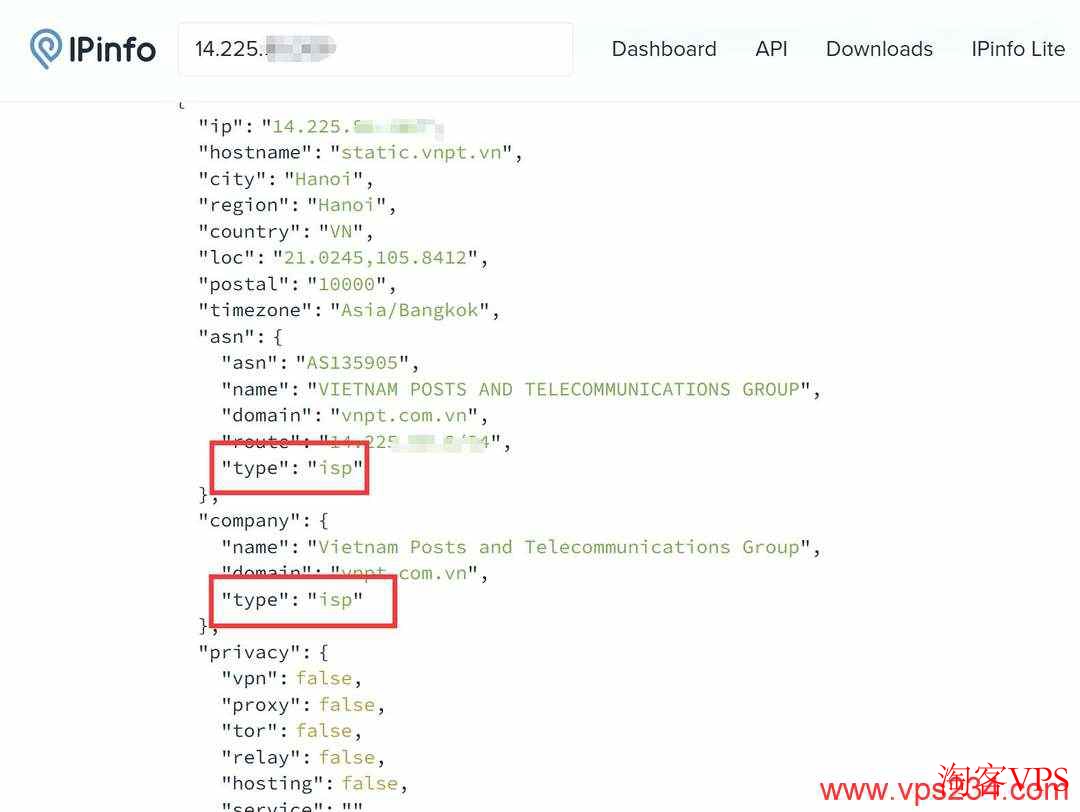 莱卡云越南VPS双ISP IP检测结果