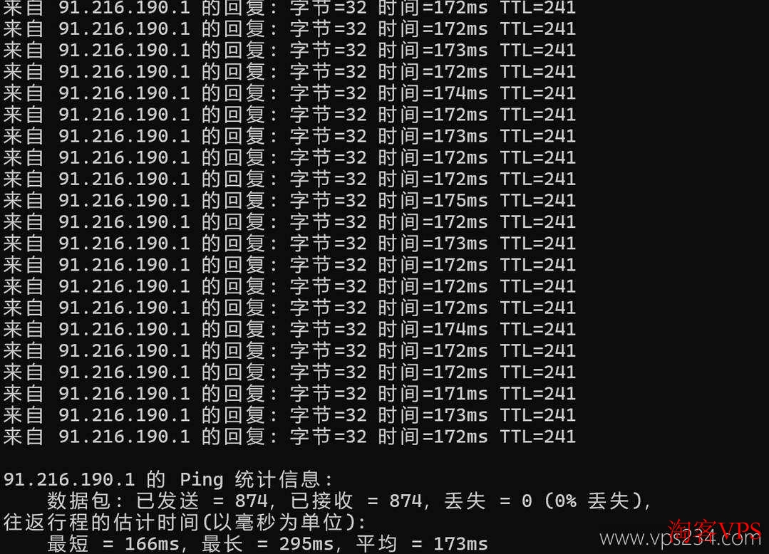 本地Ping测试遨游主机美国VPS，平均延迟173ms且无丢包