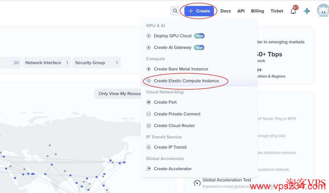 Zenlayer官网创建Elastic Compute实例页面截图