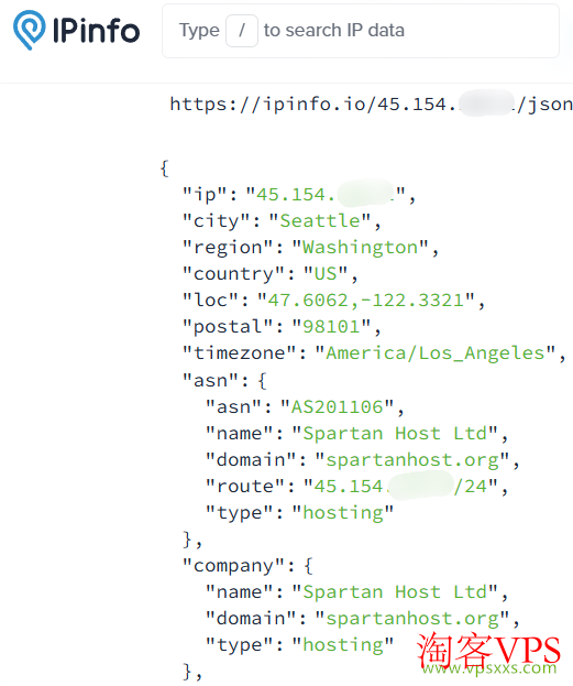 ipinfo.io检测结果，显示为主机类型IP
