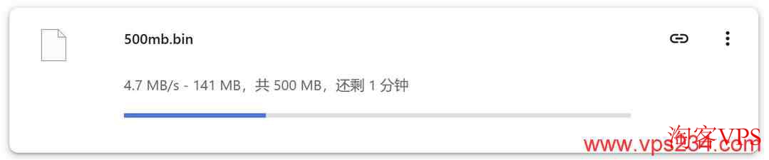 本地下载速度测试截图