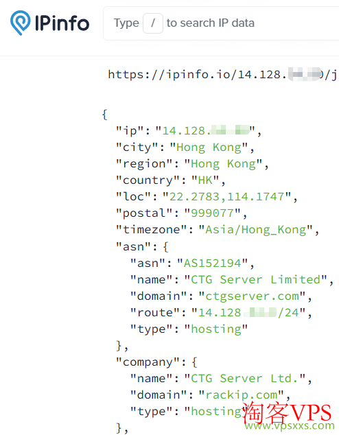 ipinfo.io机房IP检测