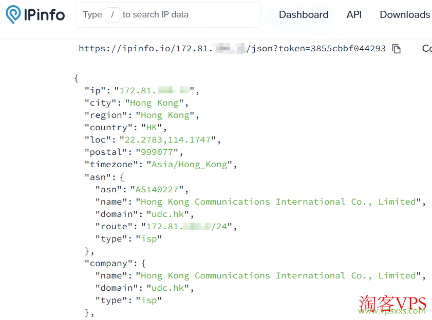 华纳云香港轻量云服务器IP性质检测结果