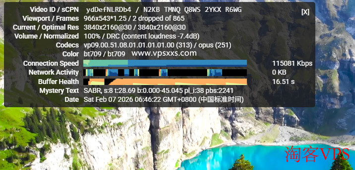 华纳云香港轻量云服务器观看Youtube 4K视频截图