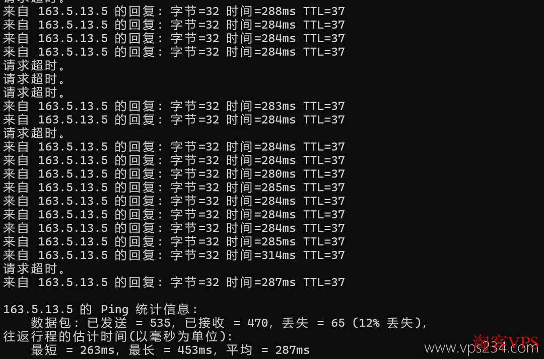 荫云法国家宽VPS 本地Ping延迟