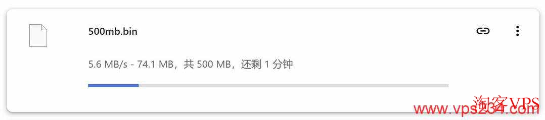 中转服务器下载速度