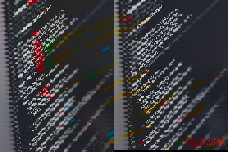 服务器数据中心机房