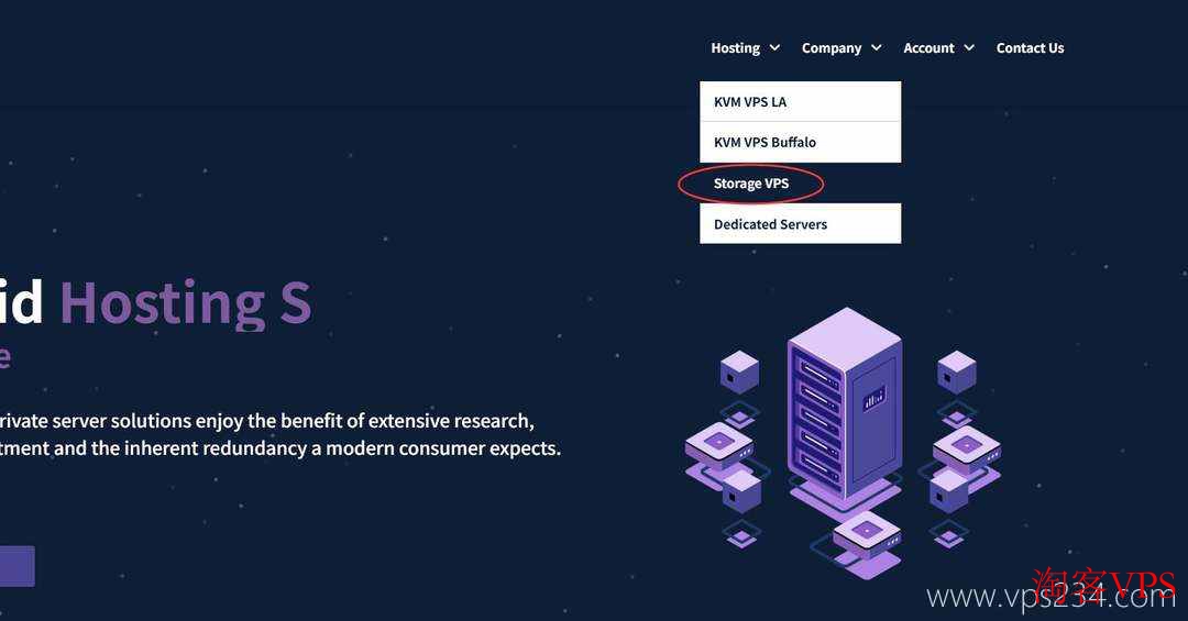 DediRock官网Hosting菜单下Storage VPS入口