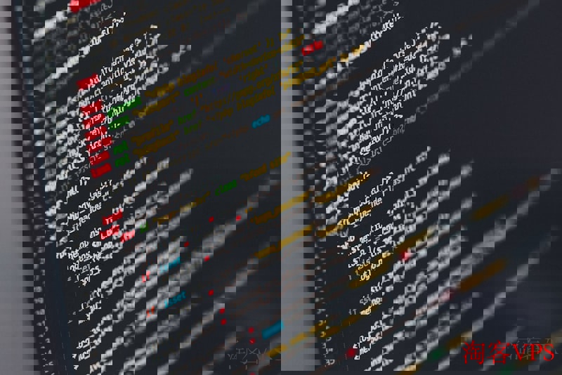 数据中心机房环境