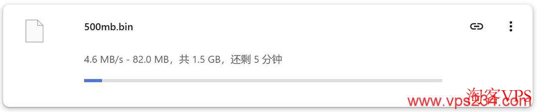 本地下载速度测试