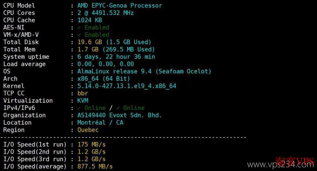 服务器性能测试