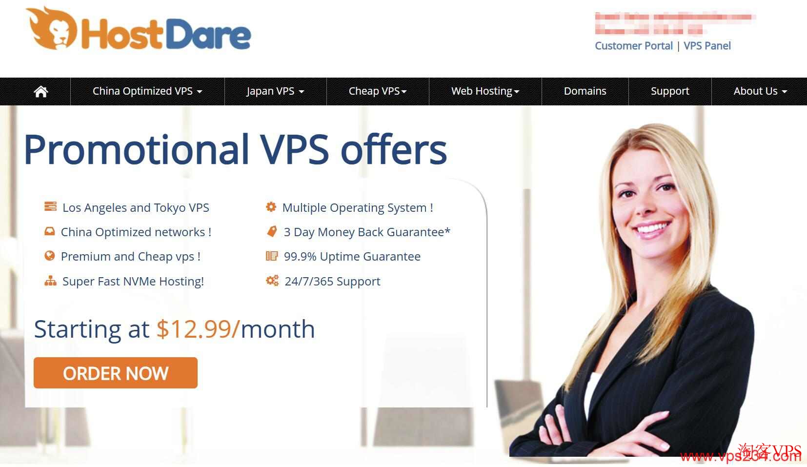 HostDare美国CN2 VPS