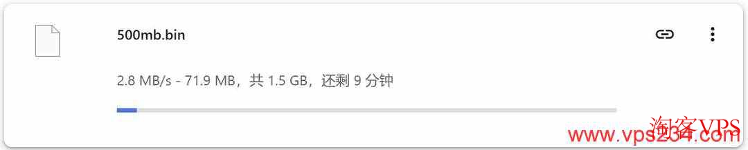 本地下载速度测试