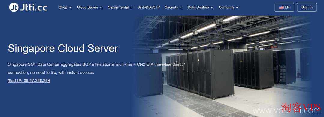 Jtti新加坡CN2 VPS