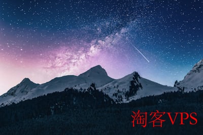 WePC 韩国VPS 原生IP 场景图