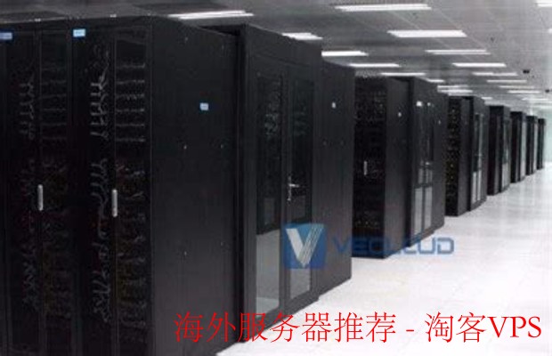 全面指南 - 优质海外服务器推荐